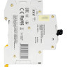 Автоматический выключатель IEK ARMAT M06N 3P C 63А - AR-M06N-3-C063